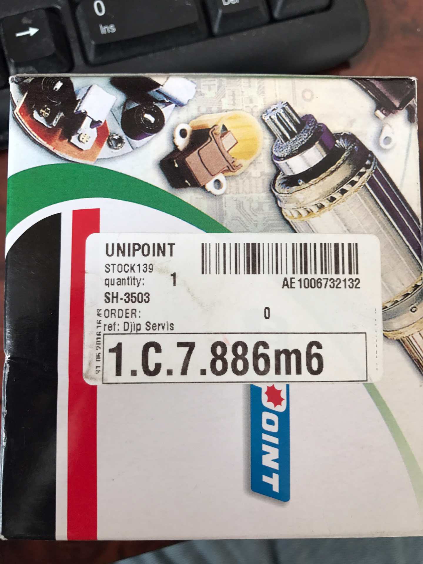 Щетки стартера — Jeep Grand Cherokee (WJ), 4,7 л, 1999 года | визит на ...