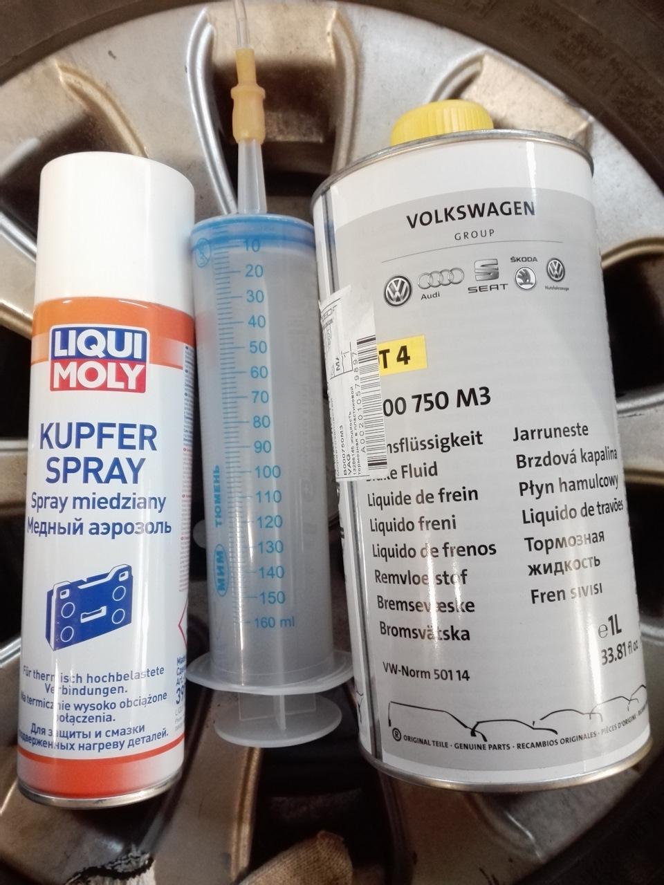 Фото в бортжурнале Skoda Fabia Mk2. Запчасти на фото: Q0750, S0114