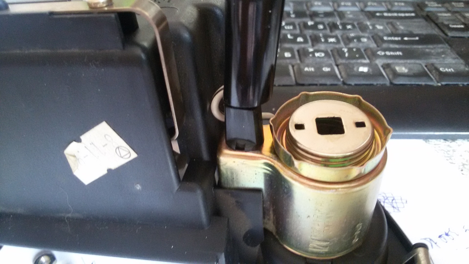 Немного разобрать. Тойота карина ремонт прикуривателя. Немного разобрать. "немного разберем". Acer aspire 5 m2 разъем.