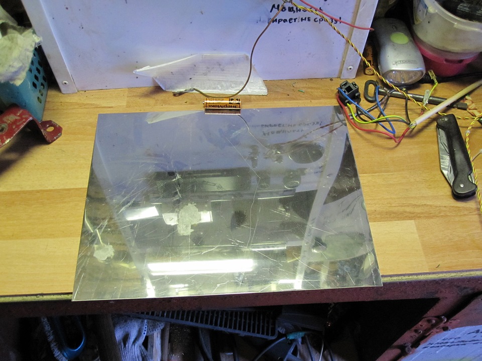 Полированная нержавейка для насадки… — Lada 21063