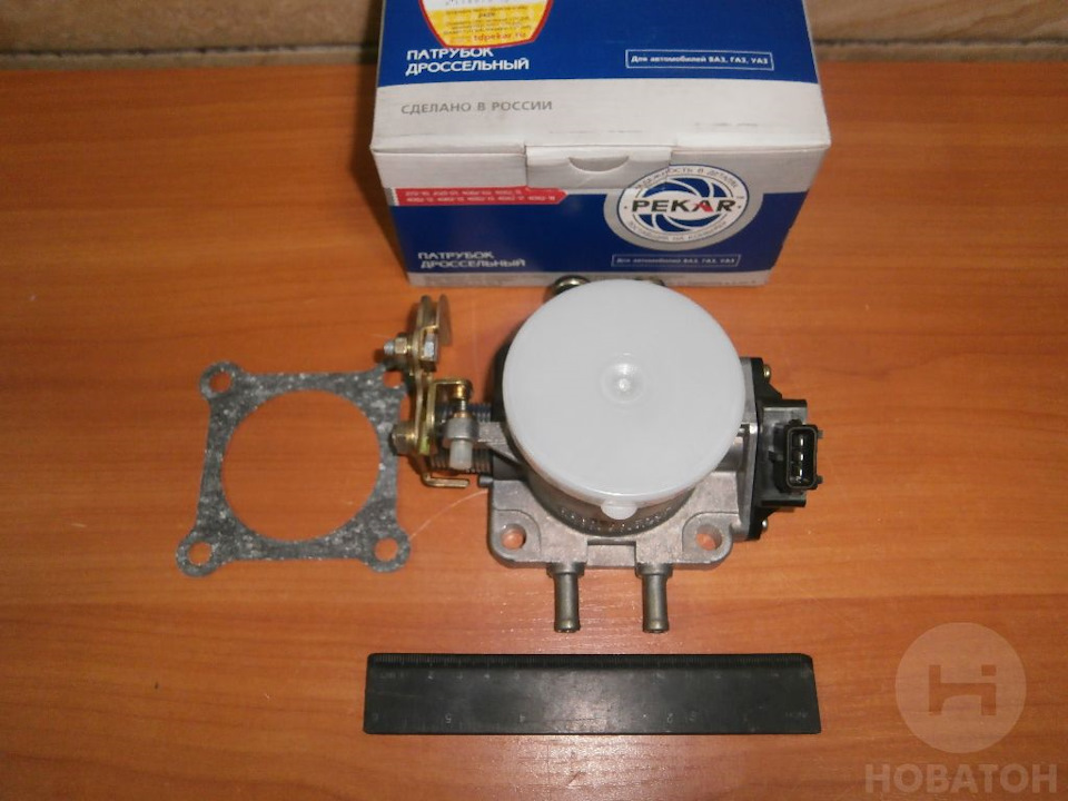 Дроссельная заслонка от 406 мотора — Москвич Святогор, 2 л, 1998 года ...