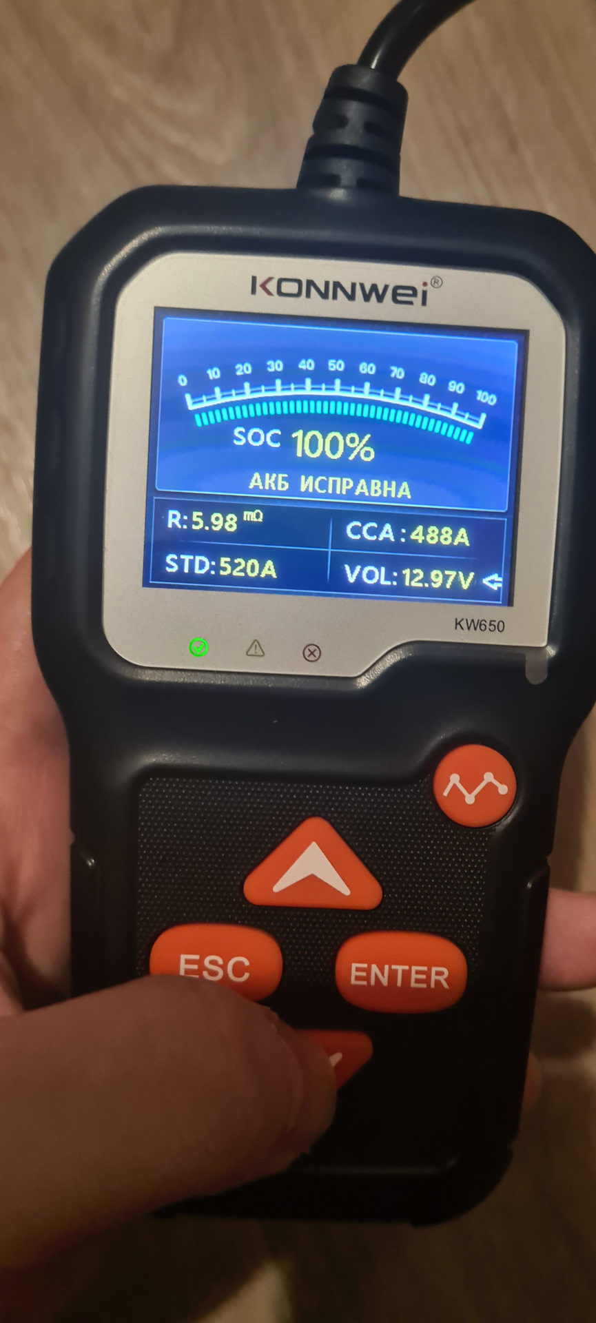 Обслуживание аккумулятора. — Mitsubishi Outlander (3G), 2,4 л, 2016 ...