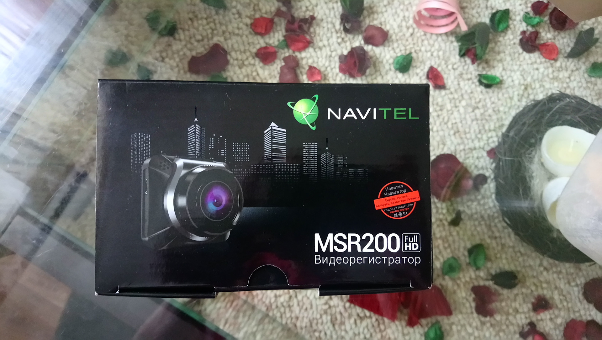 Видеорегистратор navitel msr 300 gps инструкция