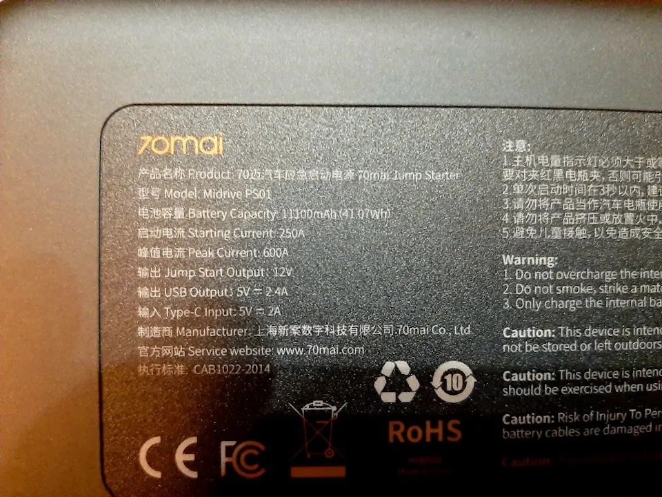 Фото в бортжурнале Toyota Land Cruiser Prado 150-series
