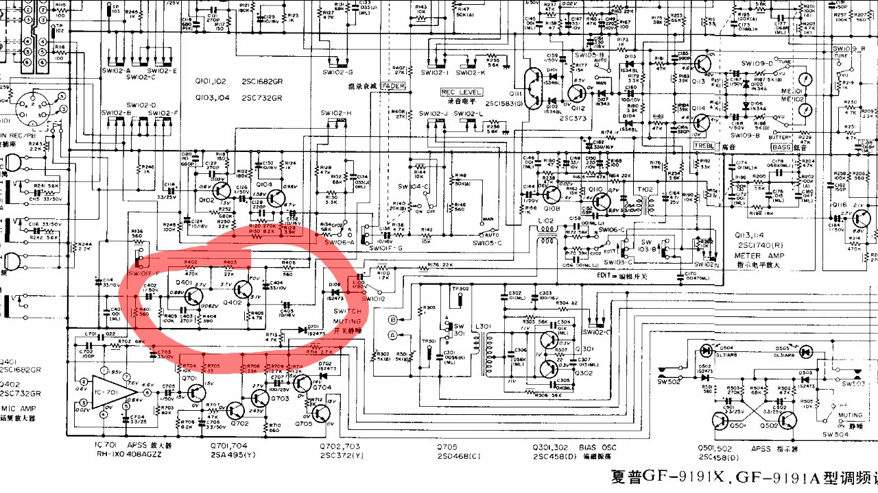 Sharp gf 808 схема