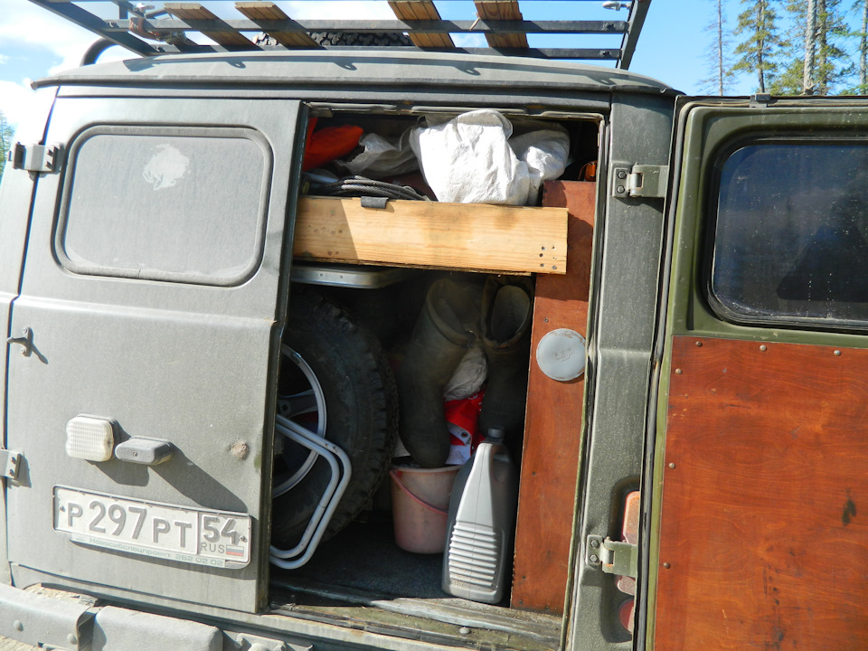 Фото в бортжурнале УАЗ 3962. Запчасти на фото: LP297