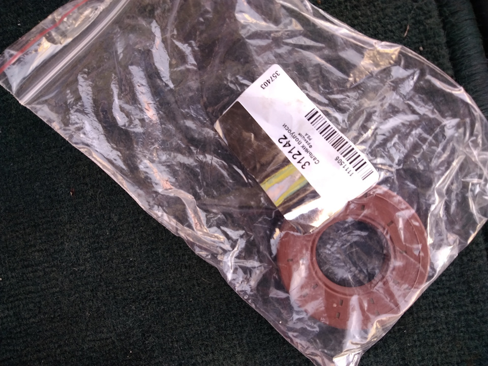 Фото в бортжурнале Peugeot 307 SW