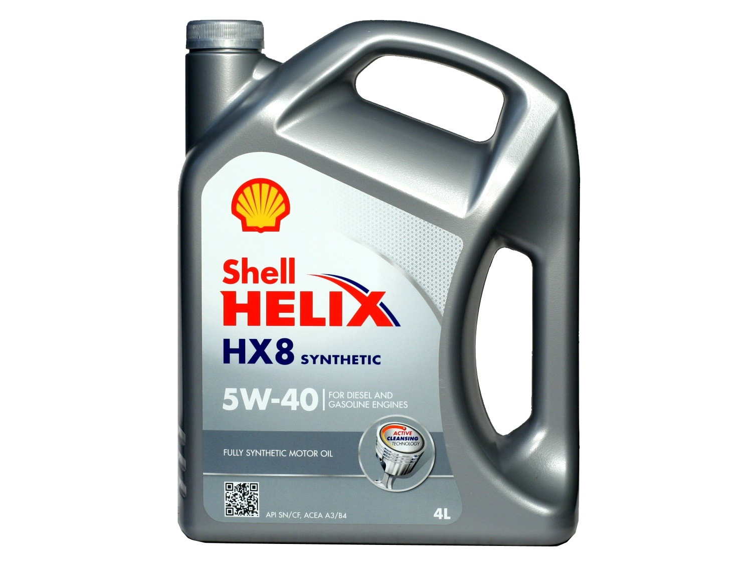 Масло 5 в 40 подойдет. Шелл Хеликс hx8 5w40. Шелл 5w40 полусинтетика hx8. Shell 5 40 hx8. Shell hx8 5w40 артикул.