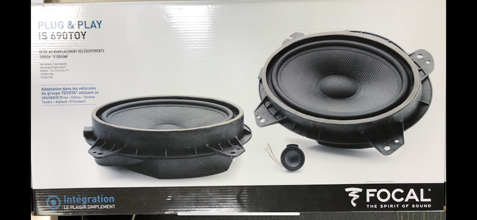 focal is 690 toy