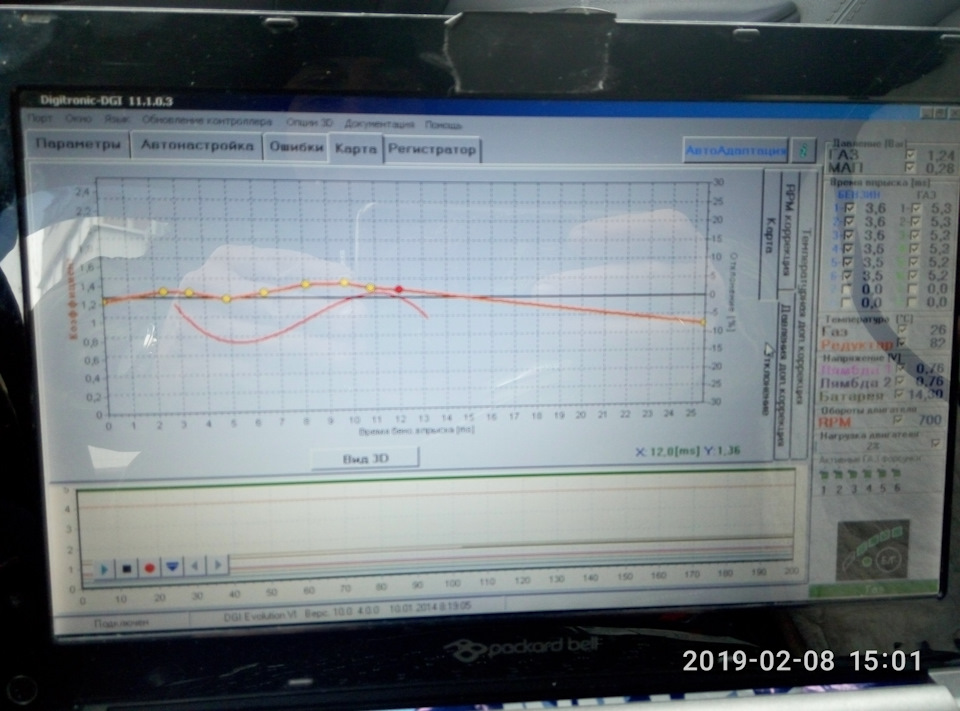 Фото в бортжурнале Toyota Land Cruiser Prado 90-series. Запчасти на фото: DG111