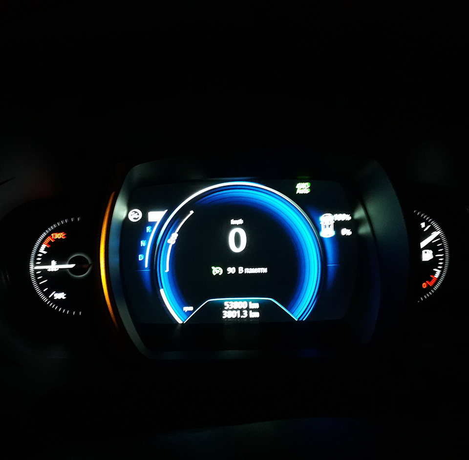 53800, а просто так — Renault Koleos (2G), 2 л., 2017 года | наблюдение ...