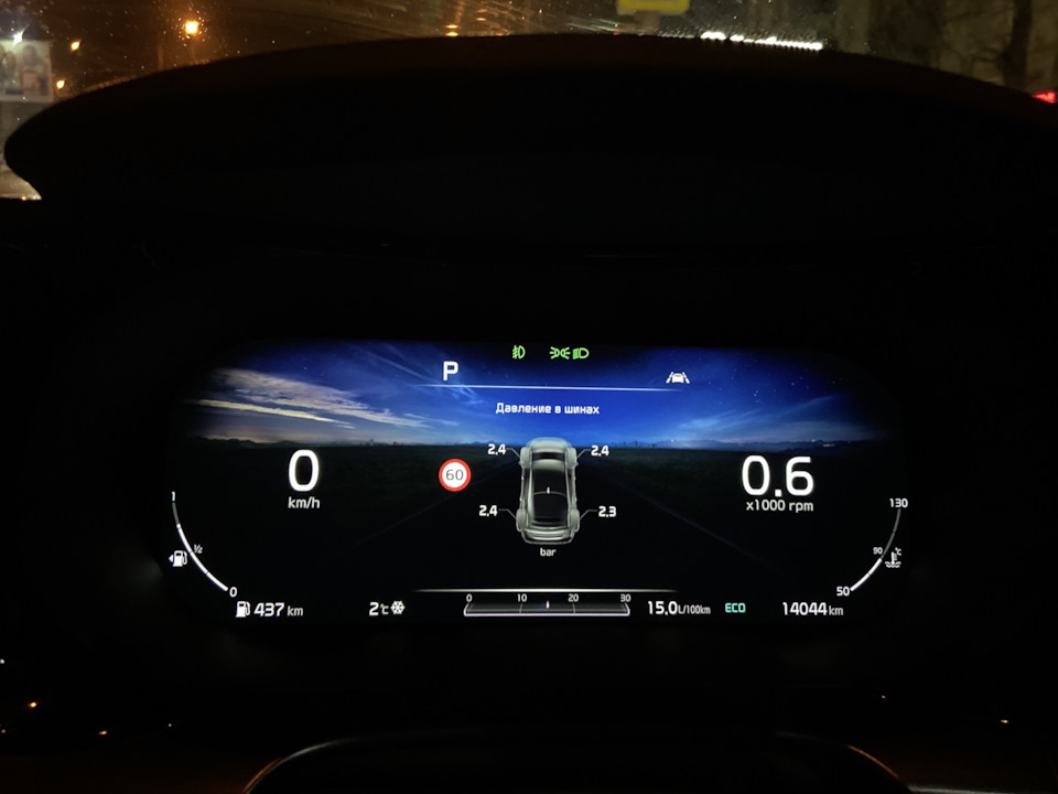 Датчики давления колес на зимний комплект — DRIVE2