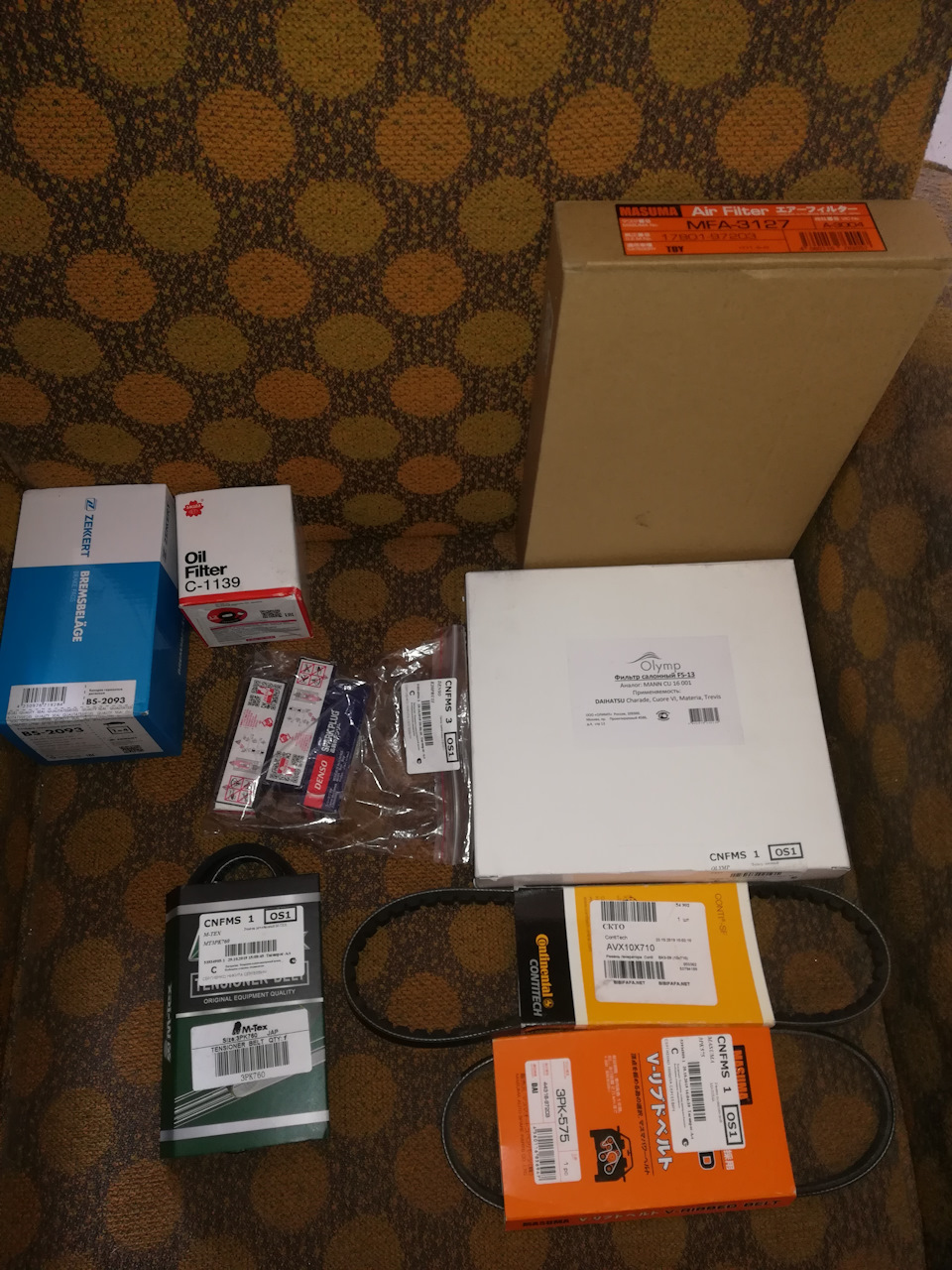 Небольшое ТО — Daihatsu Mira (L250/L260), 0,7 л, 2007 года | плановое ...