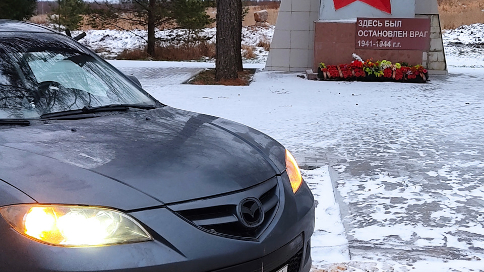 Mazda 3 Флешка