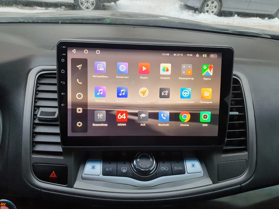 Nissan teana 2008 teyes. Магнитола тиана 32. Штатный андроид магнитола teana 32. Teyes teana j32. Teyes teana j32.