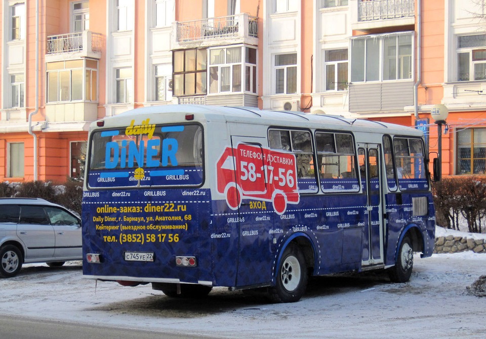 Барнаул автобус 58