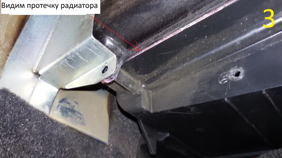 Как снять печку на калине 1 универсал Замена радиатора печки Калина 1 без снятия панели(много фото, мало букв) - Lada 