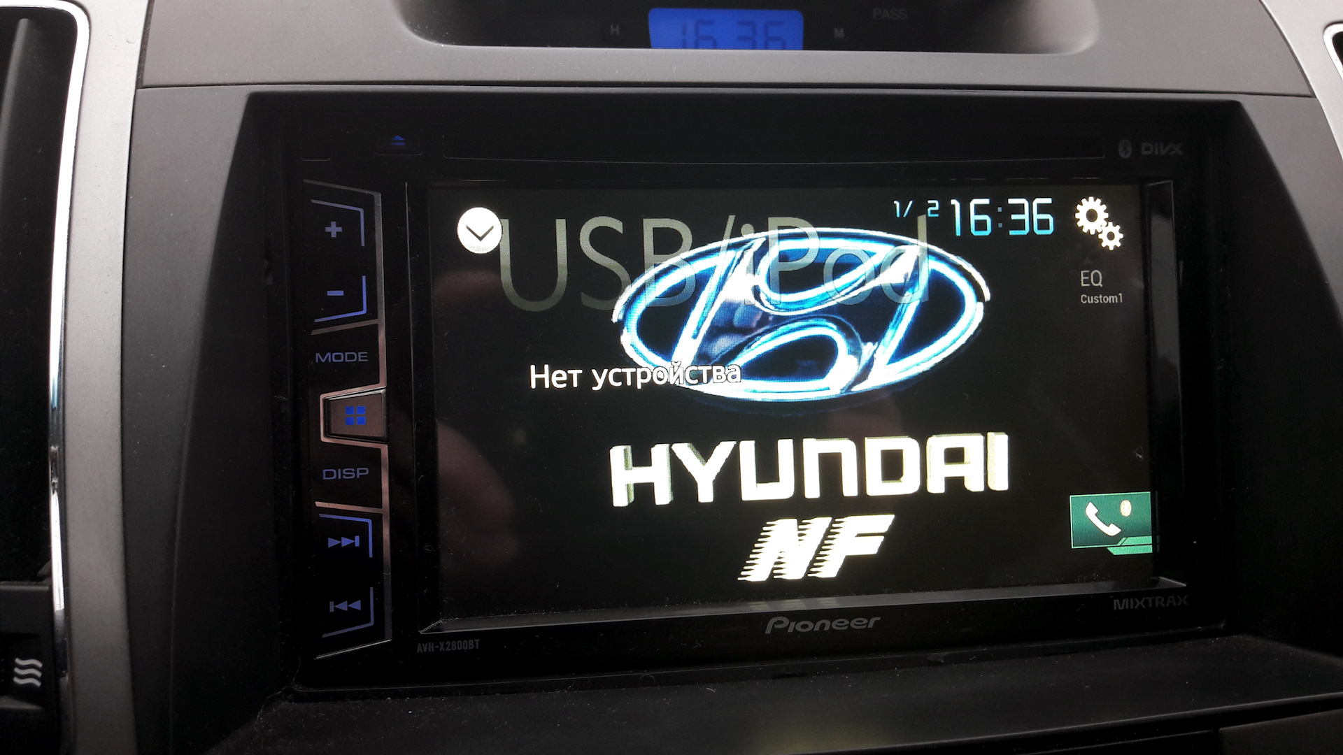 Как на андроид магнитолу установить логотип авто. Pioneer 2800bt. Pioneer AVH-x2800bt. Логотип Hyundai для магнитолы. Логотип Hyundai для андроид магнитолы.