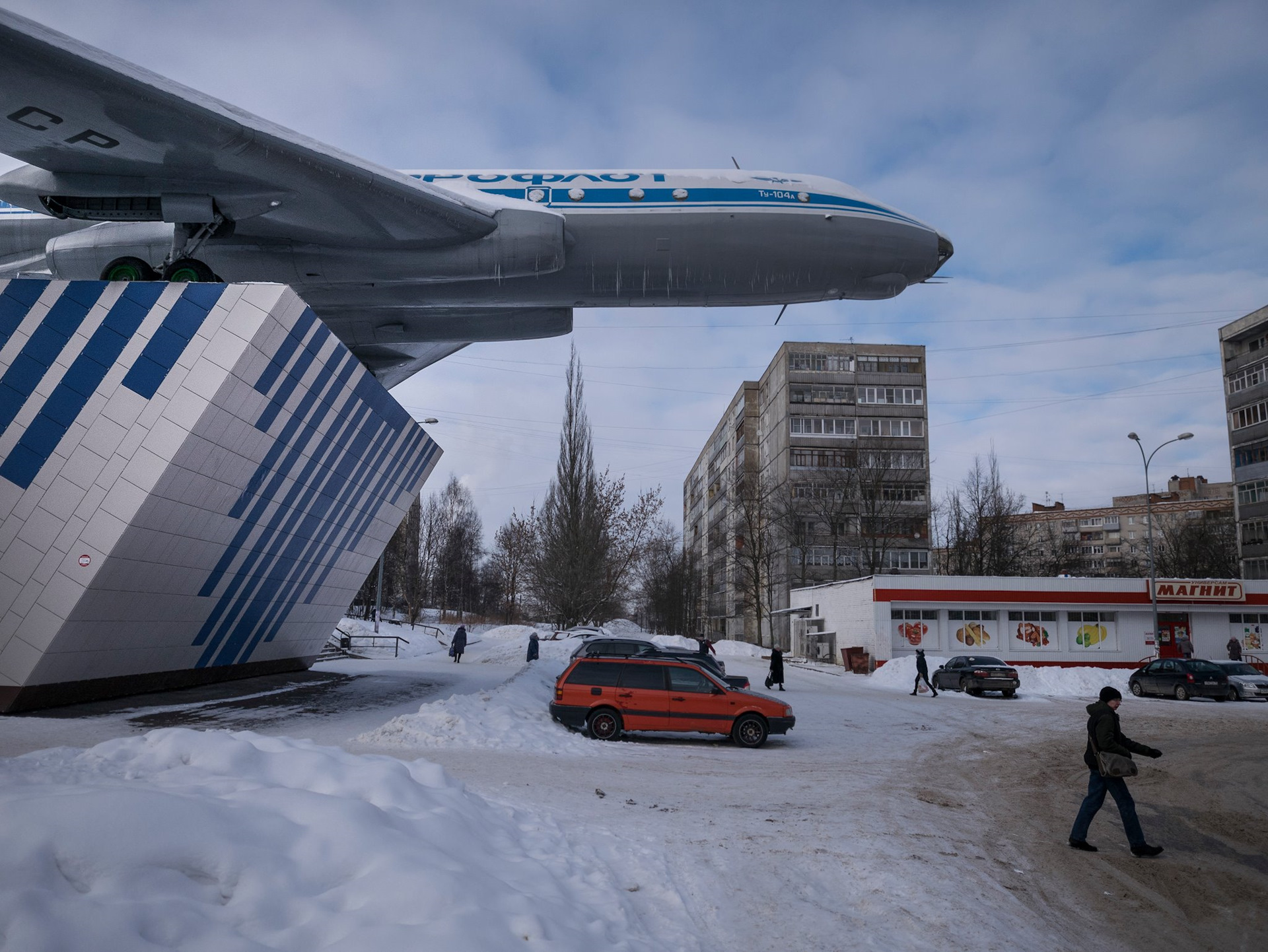 рыбинск аэропорт