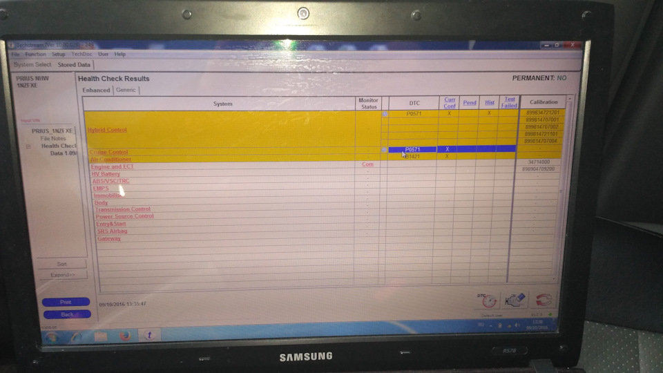 техстрим — Toyota Prius (20). Запчасти на фото: 14707002, 133547