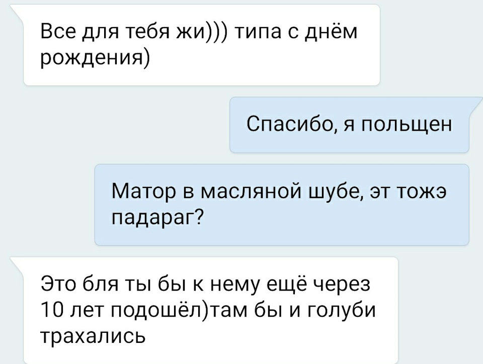 Что такое мудовые рыдания. Смотреть фото Что такое мудовые рыдания. Смотреть картинку Что такое мудовые рыдания. Картинка про Что такое мудовые рыдания. Фото Что такое мудовые рыдания