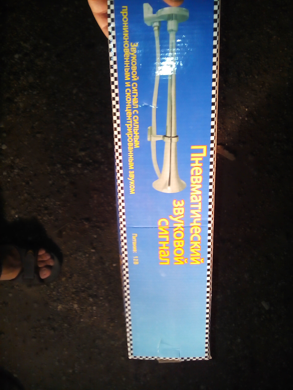 Фото в бортжурнале Hyundai Solaris Hatchback