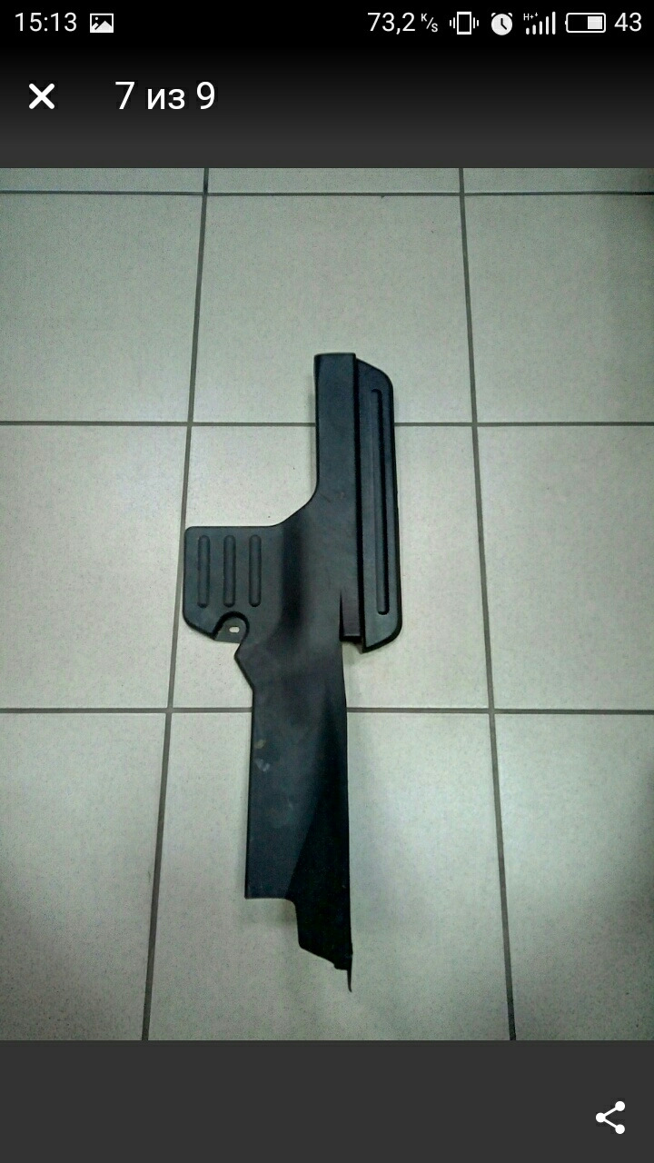 Фото в бортжурнале Hyundai Sonata IV (EF)