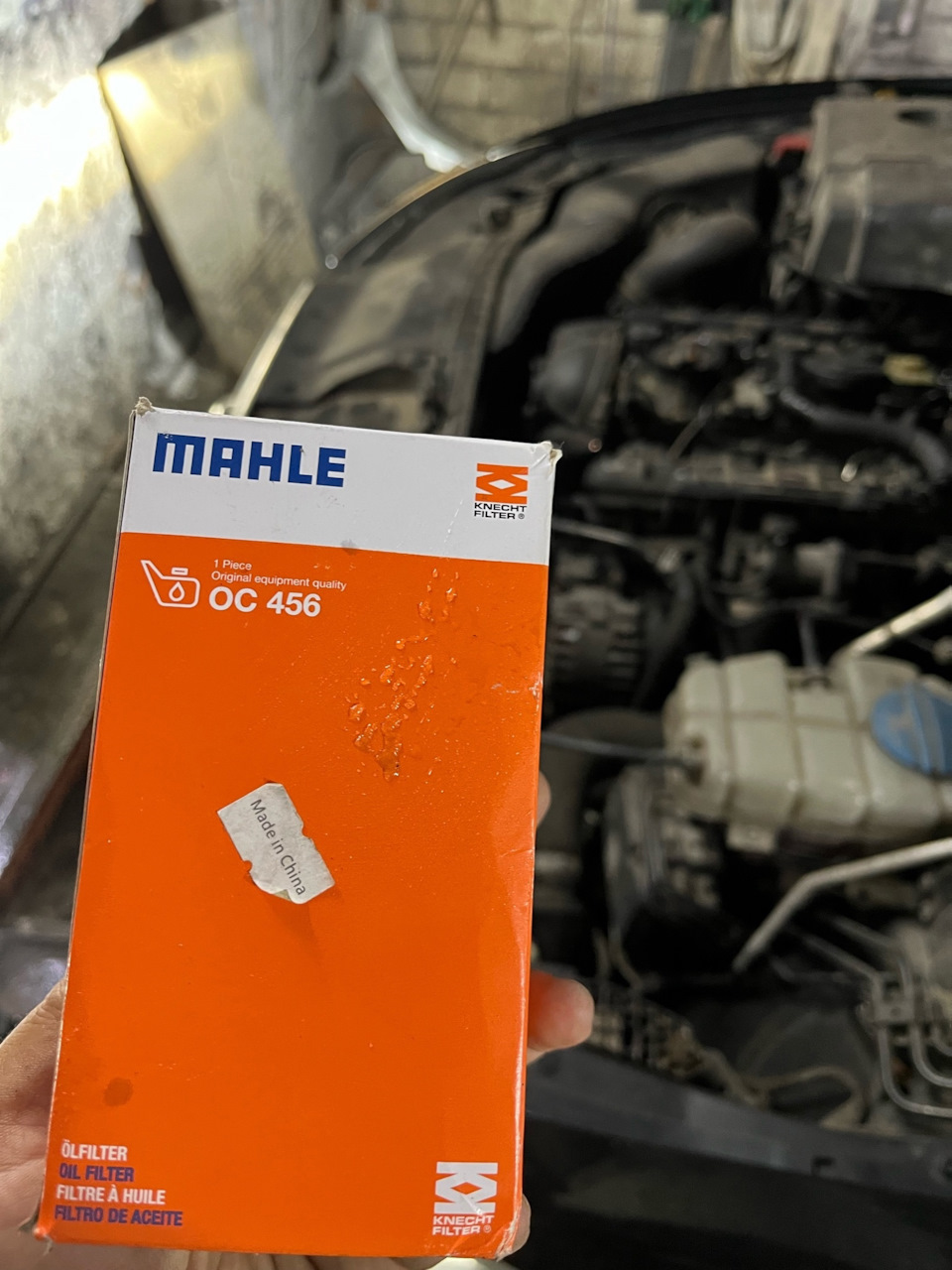Замена масла — Audi A6 (C7), 2 л, 2013 года | плановое ТО | DRIVE2