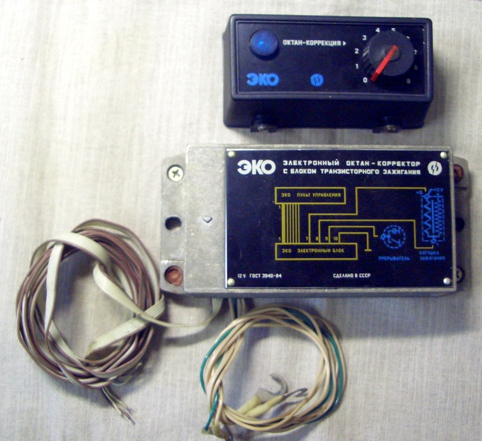 Электронный октан корректор схема