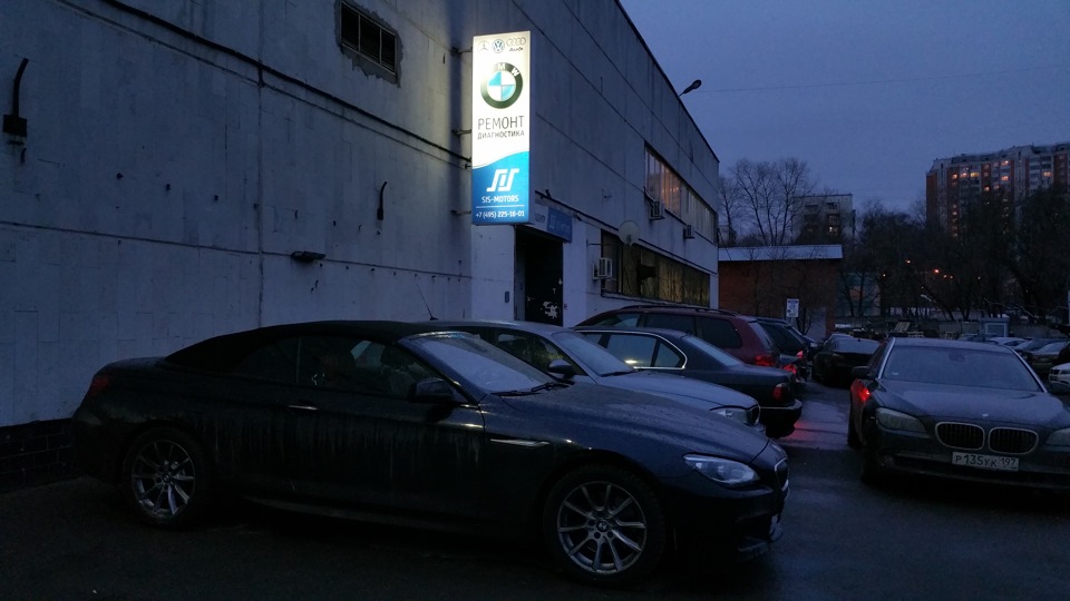 Фото в бортжурнале BMW 6 series Convertible (F12)