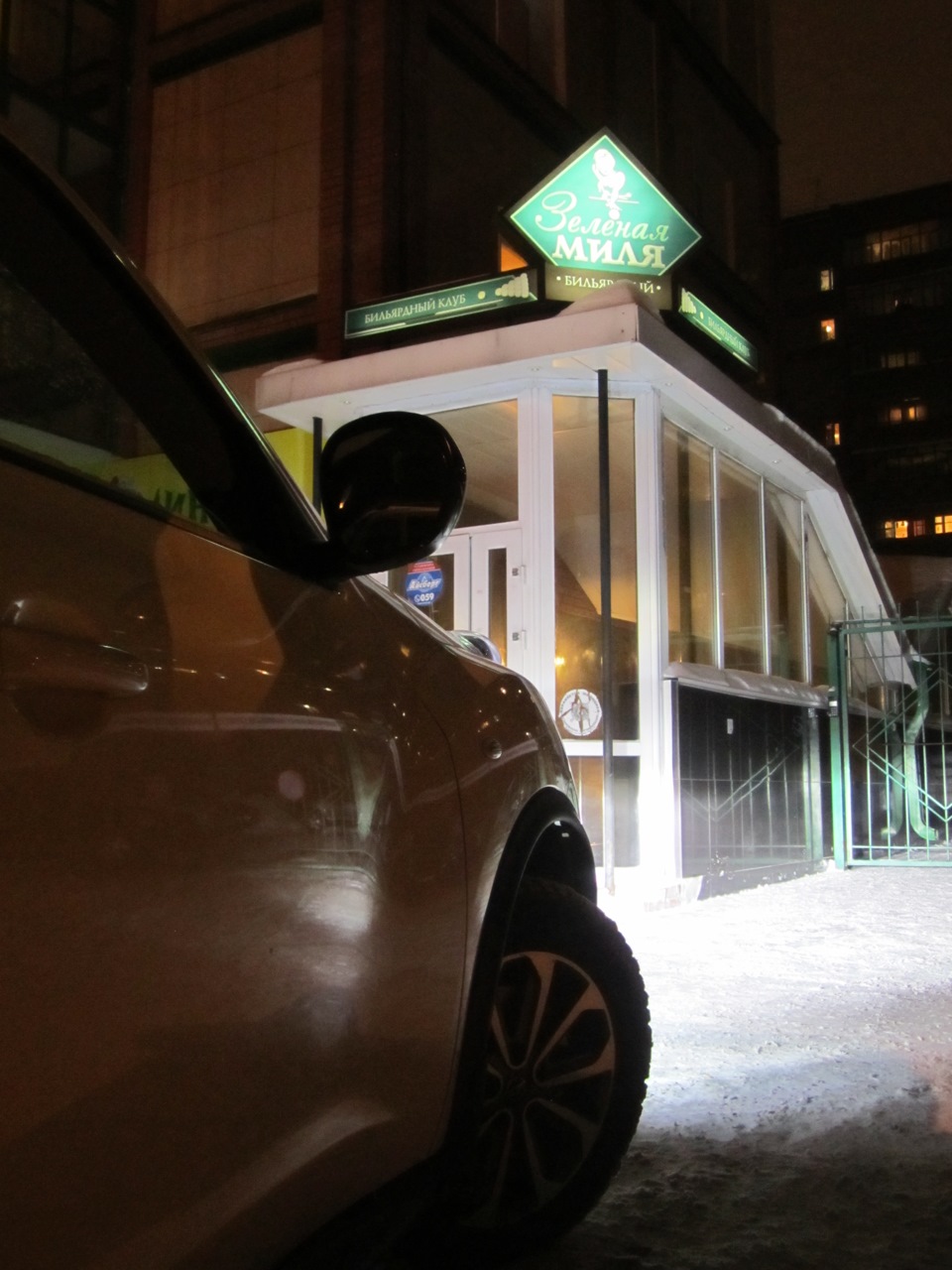 Лучше на мыльницу, чем вовсе без фотографий — Nissan Juke (1G), 1,6 л ...