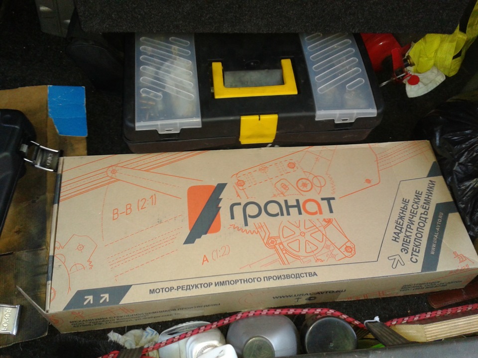 ЭСП Гранат — Lada 21099, 1,5 л, 1999 года | аксессуары | DRIVE2