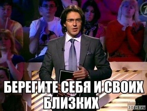 Малахов заменил Цискаридзе на Первом канале