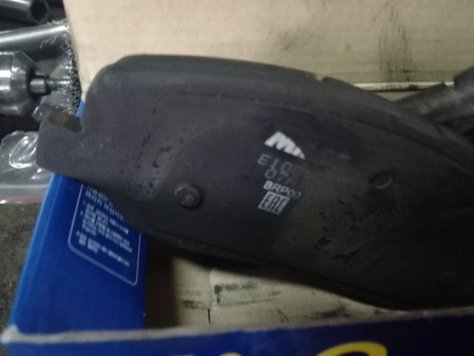 Передние колодки — SsangYong Actyon (2G), 2 л, 2012 года | запчасти ...