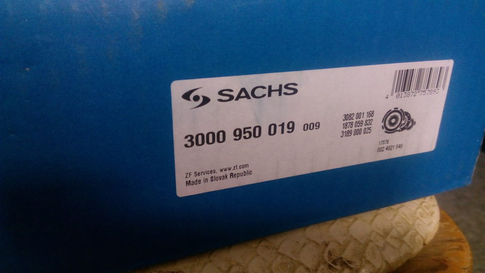 3000950019 Сцепление, комплект для AUDI, SEAT, SKODA, VW SACHS ...