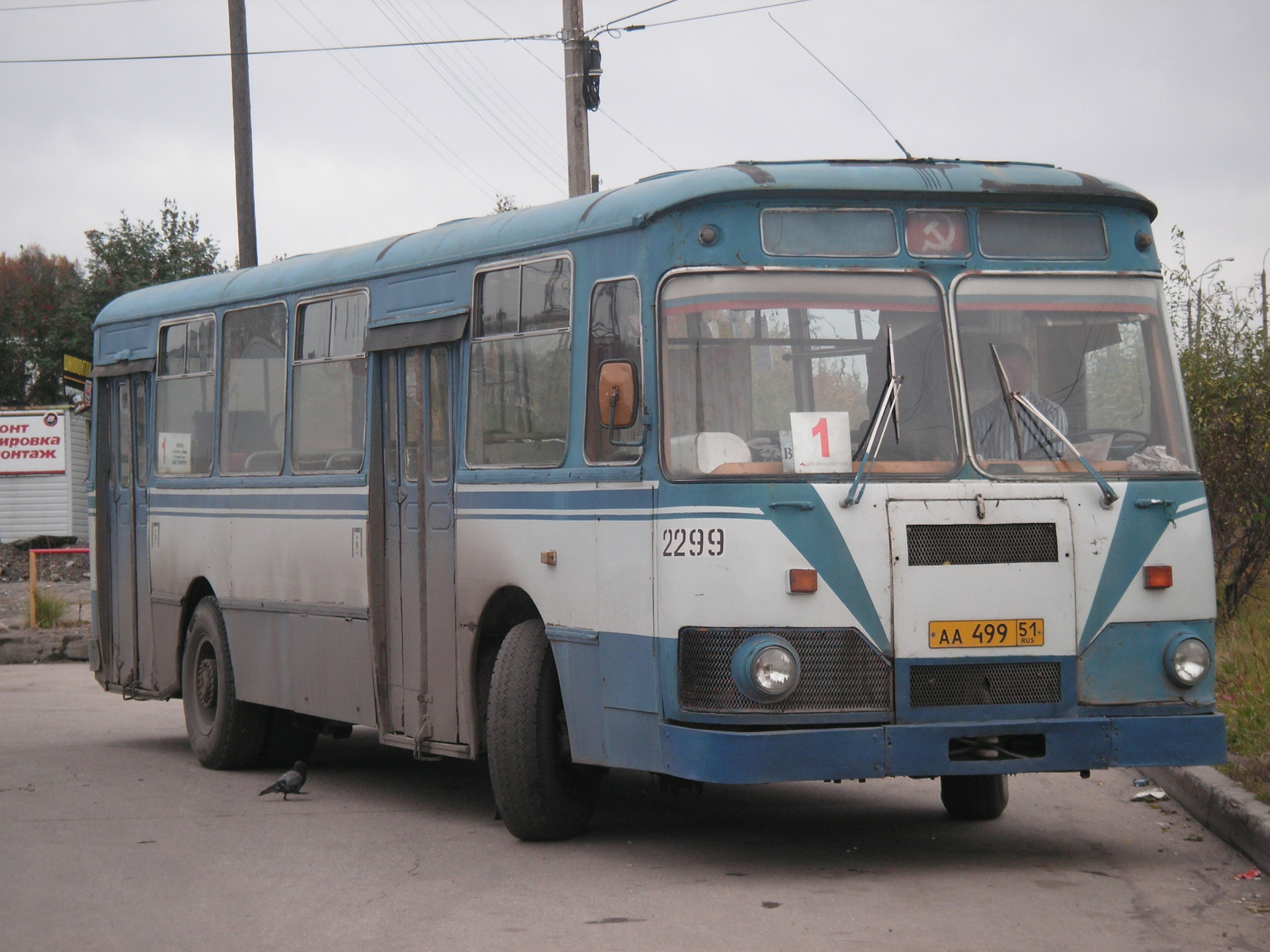 Расписание автобуса №19 ул. Крупской - Морской вокзал