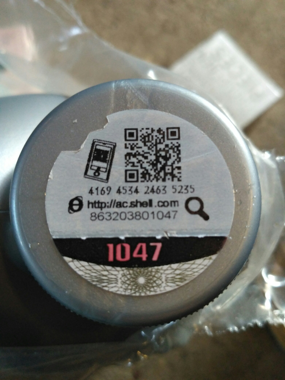 Замена масла (+ проверка на подлинность масла шелл) — Lada Ларгус, 2014 ...