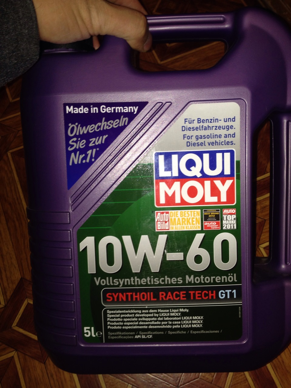 Liqui moly molygen 5w 40. Ликви моли 5w50 Molygen. Масло молиген Ликви 5в40. Ликви моли молиген 5/50. Ликви моли 5w50 Molygen артикул.