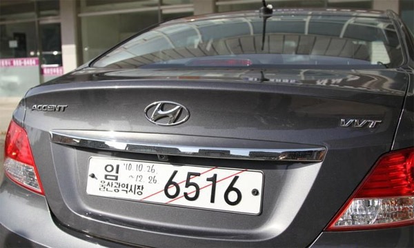Как снять номера на солярисе Хром или нет - Hyundai Solaris, 1,4 л, 2012 года стайлинг DRIVE2