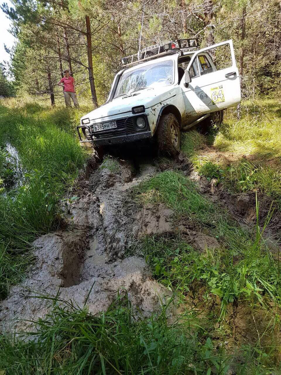 какая рыба водится в святом озере ивановская область. Смотреть фото какая рыба водится в святом озере ивановская область. Смотреть картинку какая рыба водится в святом озере ивановская область. Картинка про какая рыба водится в святом озере ивановская область. Фото какая рыба водится в святом озере ивановская область