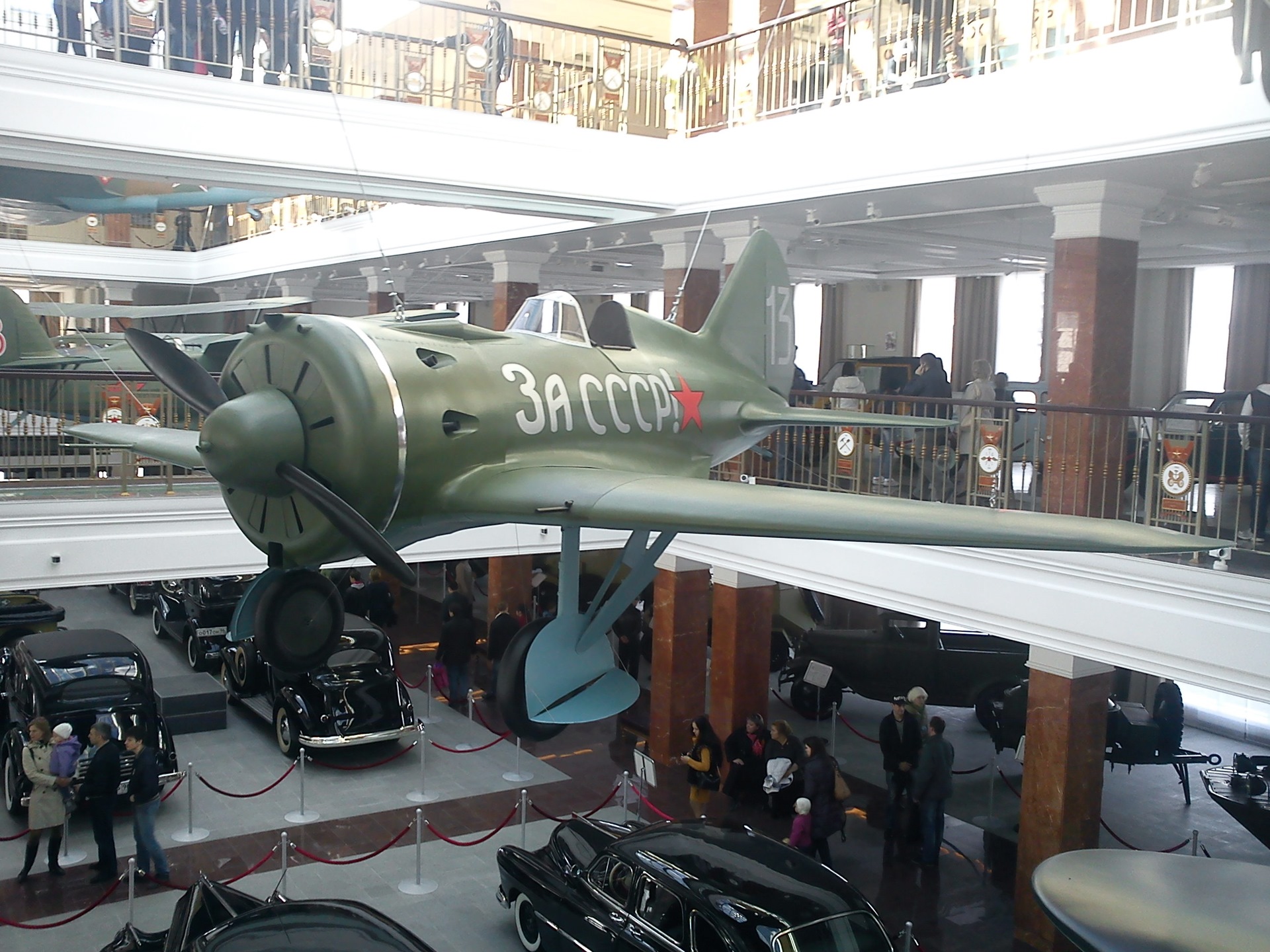 Музей авиации в верхней Пышме