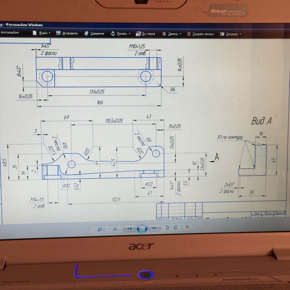 Чертежи проставок под супорта ucf 30-31 и проставка под шаровую держите ...