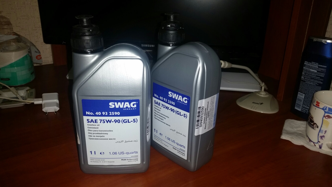 Mb 235.10. SWAG 75w90. GM SAE 75w-90. 40932590 SWAG. 1940768 Аналог.