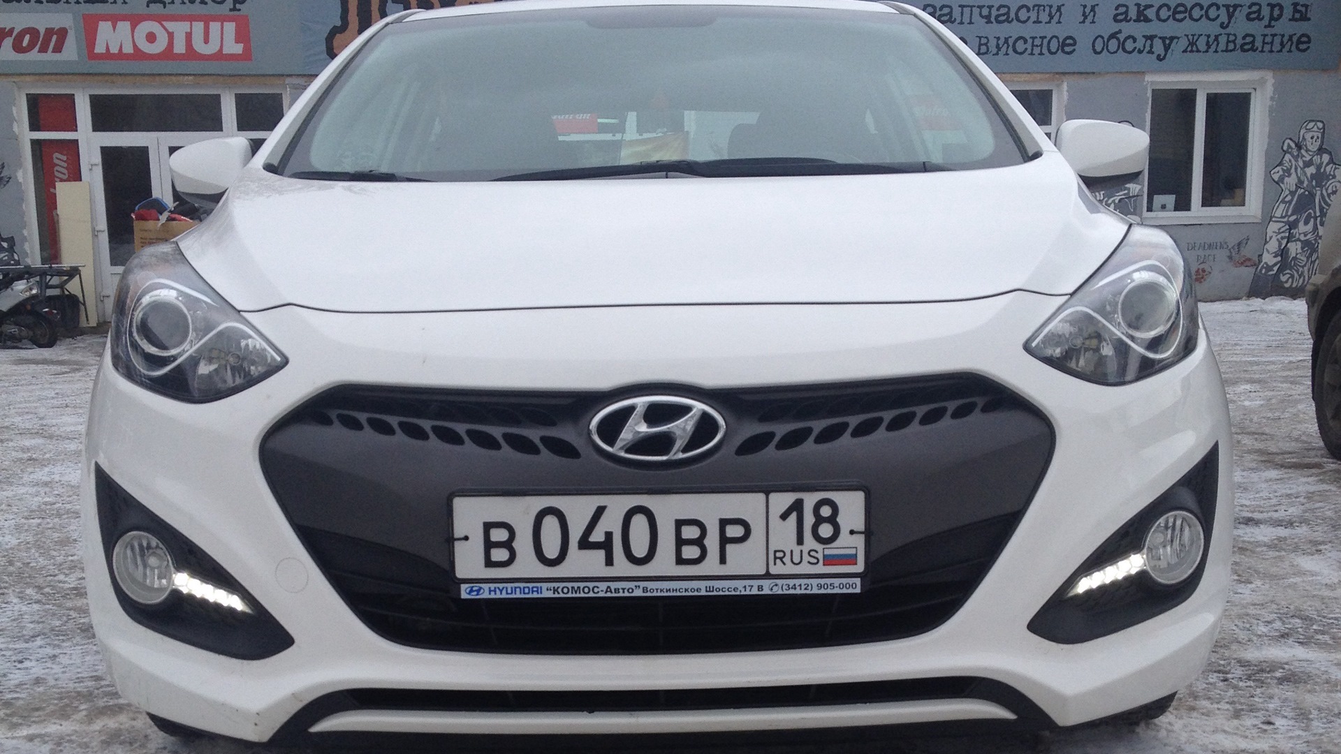 Hyundai i30 (2G) 1.6 бензиновый 2013 | на DRIVE2