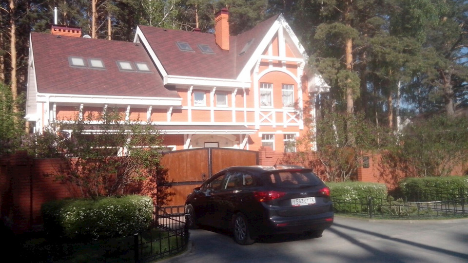 Замена сцепления — KIA Ceed SW (2G), 1,6 л, 2014 года | визит на сервис ...