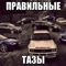 открыть дверь ауди а4. Смотреть фото открыть дверь ауди а4. Смотреть картинку открыть дверь ауди а4. Картинка про открыть дверь ауди а4. Фото открыть дверь ауди а4