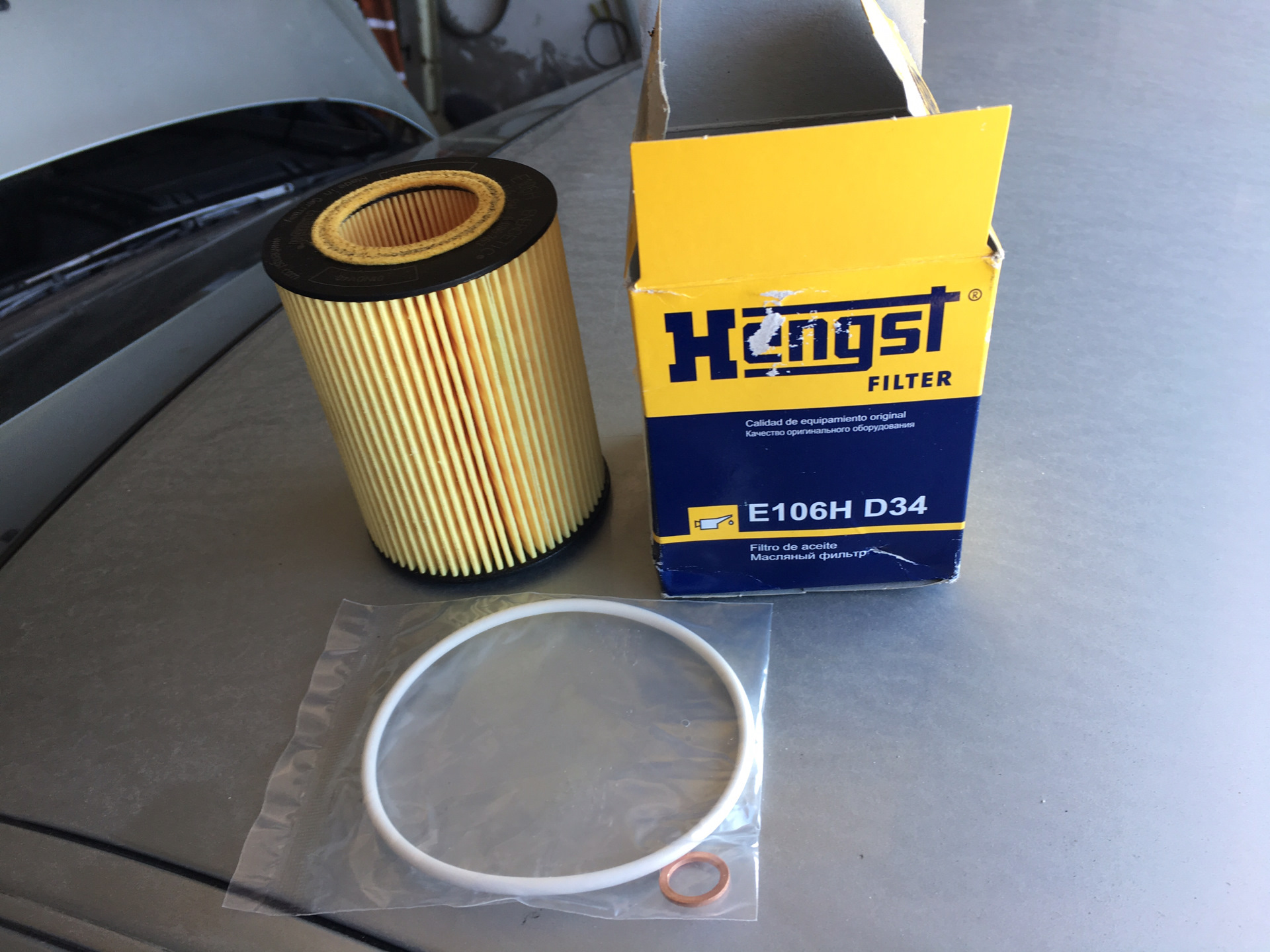 Степлер grafalex 106. 5v. E106 конденсатор. E106hd34. Печатно высекательный агрегат bobst.