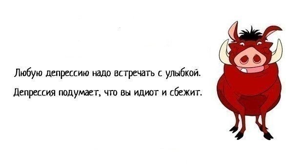 Признак подавляющий развитие другого признака: найдено 84 изображений
