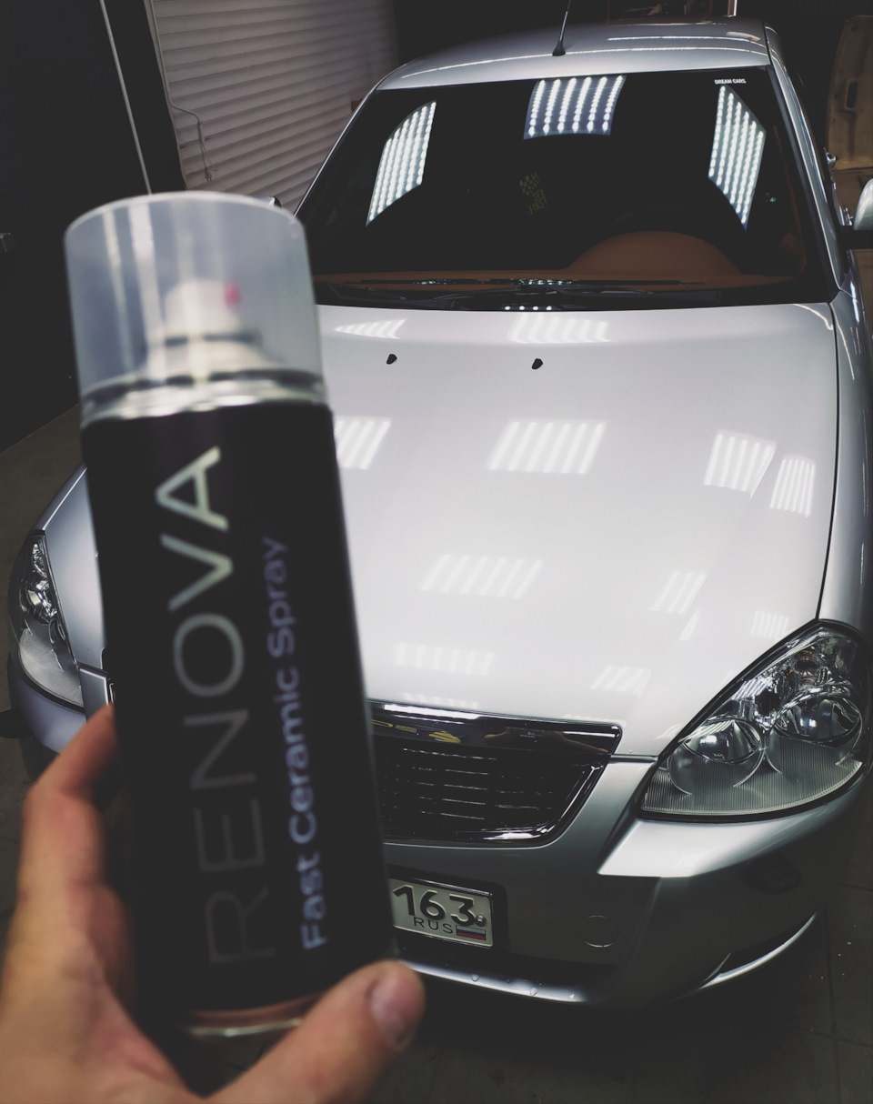 Палировка кузова перед нанесением нового полимера от SCHILDEX 😝😉 — Lada ...
