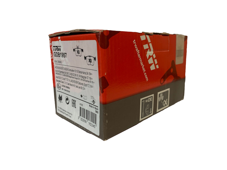 Колодки тормозные задние GDB1957 на Skoda Kodiaq (1G), Skoda Octavia A7 ...